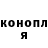 Кетамин VHQ Adam Rabadanov