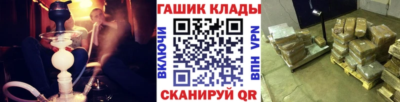 Гашиш индика сатива  Верхний Уфалей 