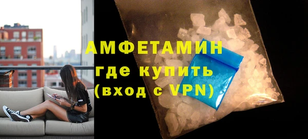 СК Богородицк