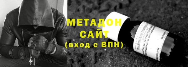 ГАЛЛЮЦИНОГЕННЫЕ ГРИБЫ Бронницы