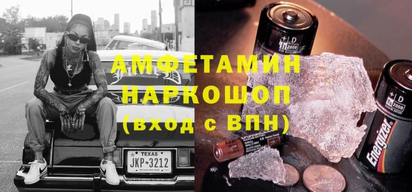 СК Богородицк