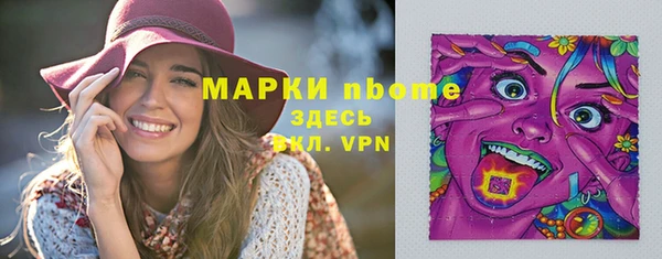 эйфоретик Болхов