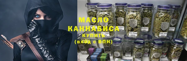 мяу мяу кристалл Богданович