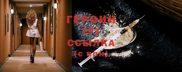 мяу мяу кристалл Богданович