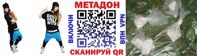 МЕТАДОН мёд  магазин    Верхний Уфалей 