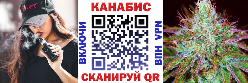 где купить   Верхний Уфалей  Бошки марихуана Ganja 